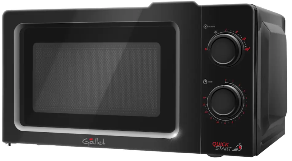 Cuptor cu microunde Gallet FMOM 205B (Black)