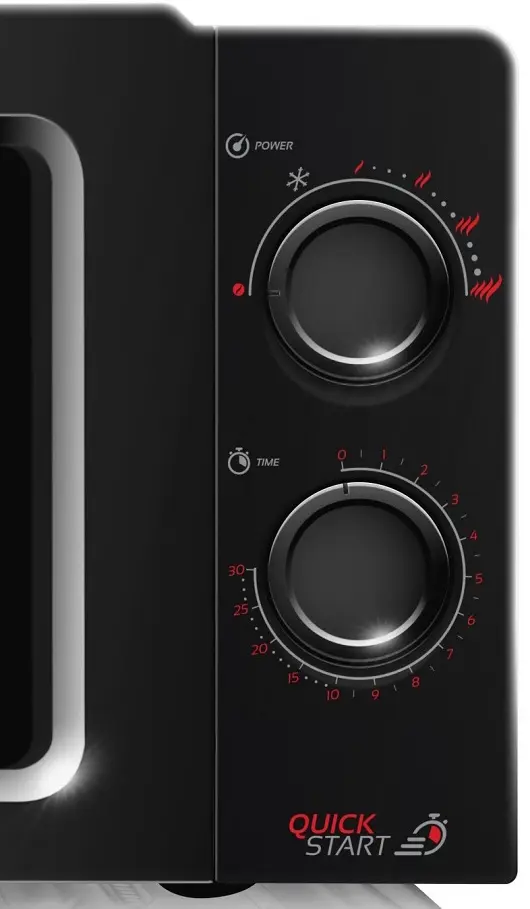 Cuptor cu microunde Gallet FMOM 205B (Black)