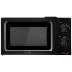 Cuptor cu microunde Gallet FMOM 205B (Black)