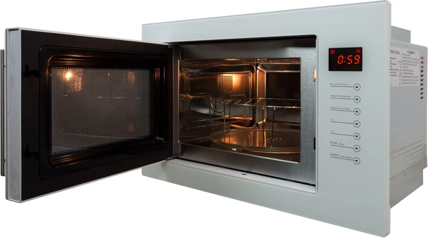 Встраиваемая микроволновая печь Gunter&Hauer EOK 25 WH (White)