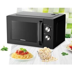 Микроволновая печь Heinner HMW-M2535BK (Black) Thumb