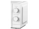 Cuptor cu microunde Heinner HMW-MD20IVWH (White)