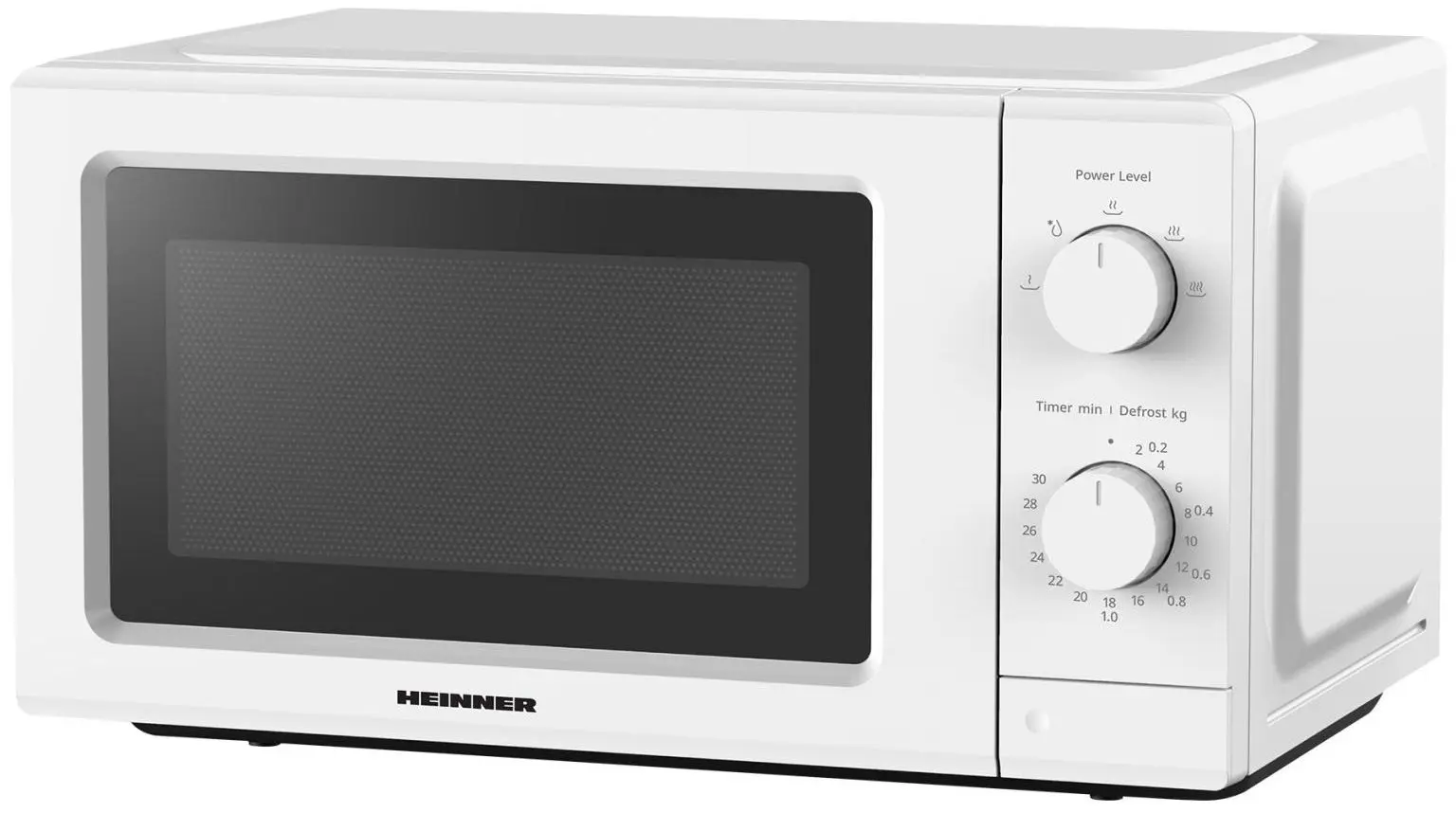 Микроволновая печь Heinner HMW-MD20IVWH (White)