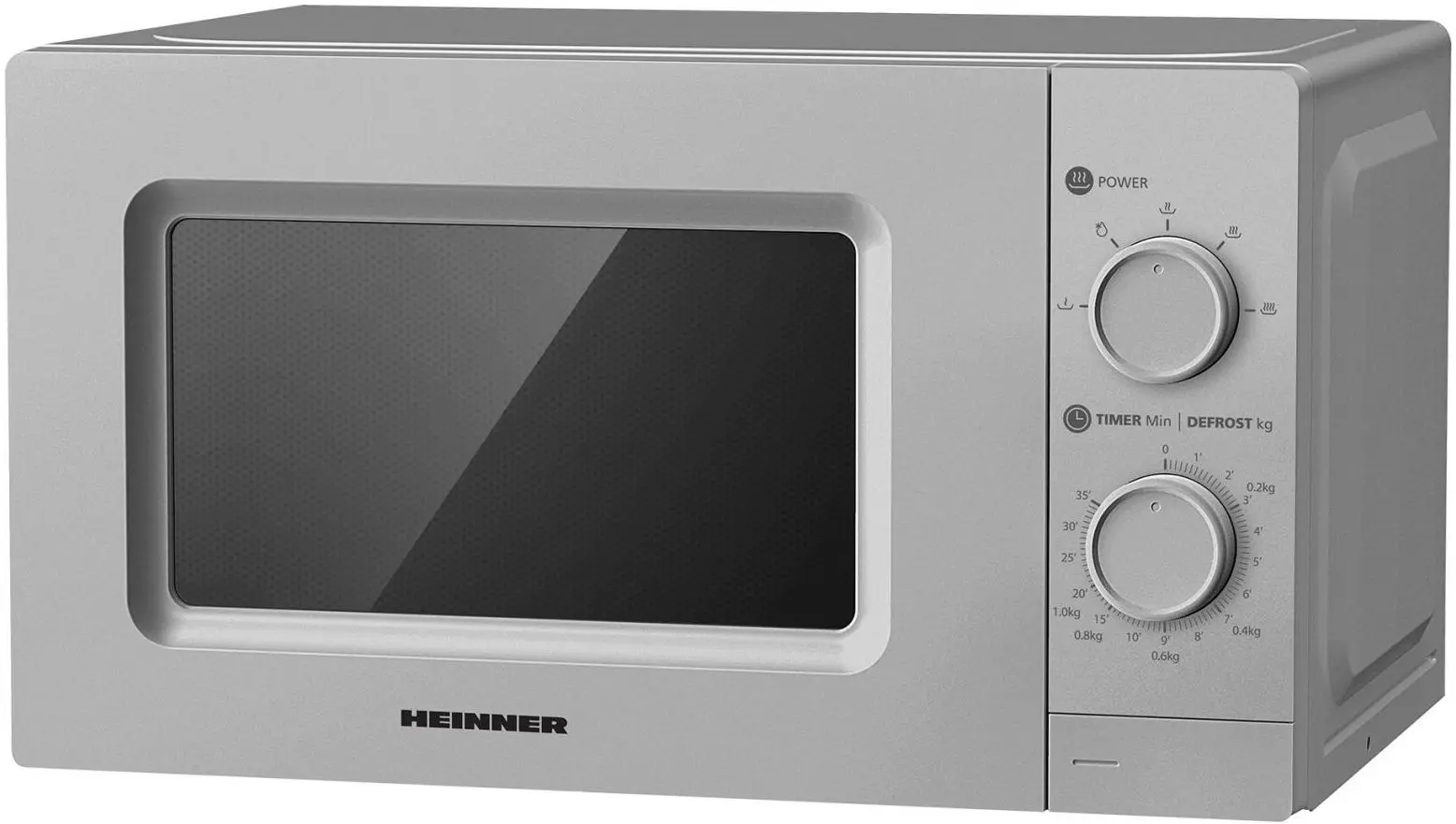 Микроволновая печь Heinner HMW-MD20MSL (Silver)