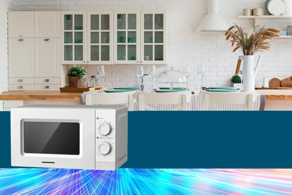 Cuptor cu microunde Heinner HMW-MD20MWH (White)