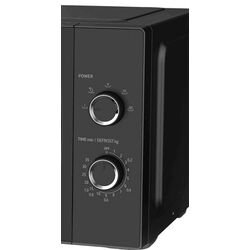 Микроволновая печь Heinner HMW-MD25MBK (Black) Thumb