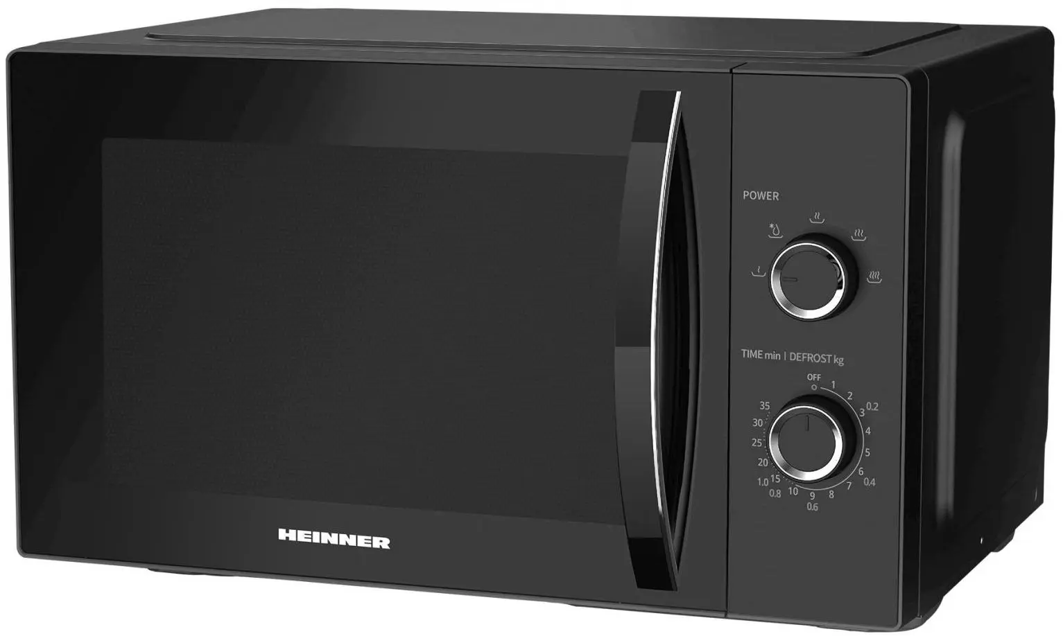 Микроволновая печь Heinner HMW-MD25MBK (Black)
