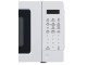 Микроволновая печь Kumtel HMDG-02 (White)