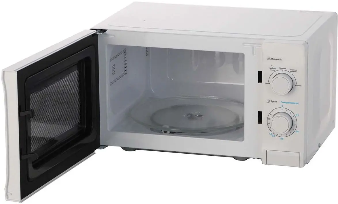 Cuptor cu microunde Midea MM720CPI (White)