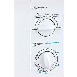 Cuptor cu microunde Midea MM720CPI (White) Thumb