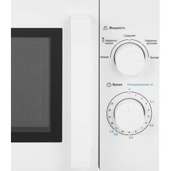 Cuptor cu microunde Midea MM720CY6-W (White) Thumb