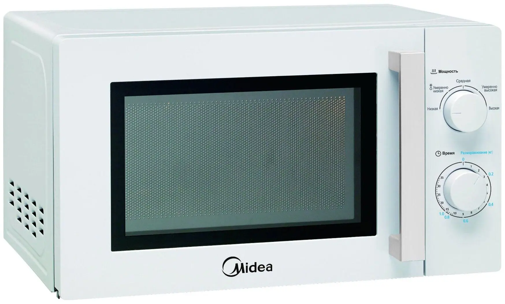 Cuptor cu microunde Midea MM720CY6-W (White)