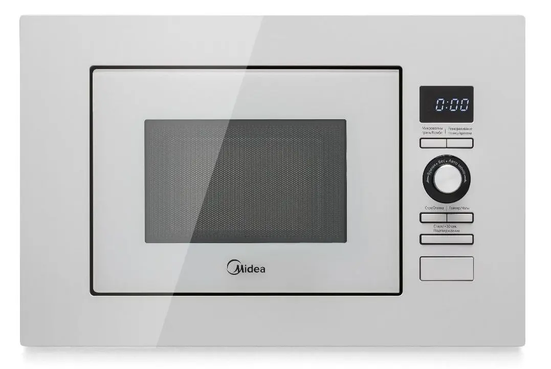 Cuptor electric incorporabil Midea AG820BJU-WH (White)