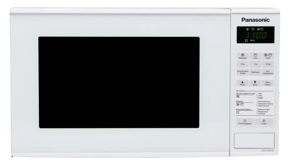Микроволновая печь Panasonic NN-GT261WZUE (White) - 2