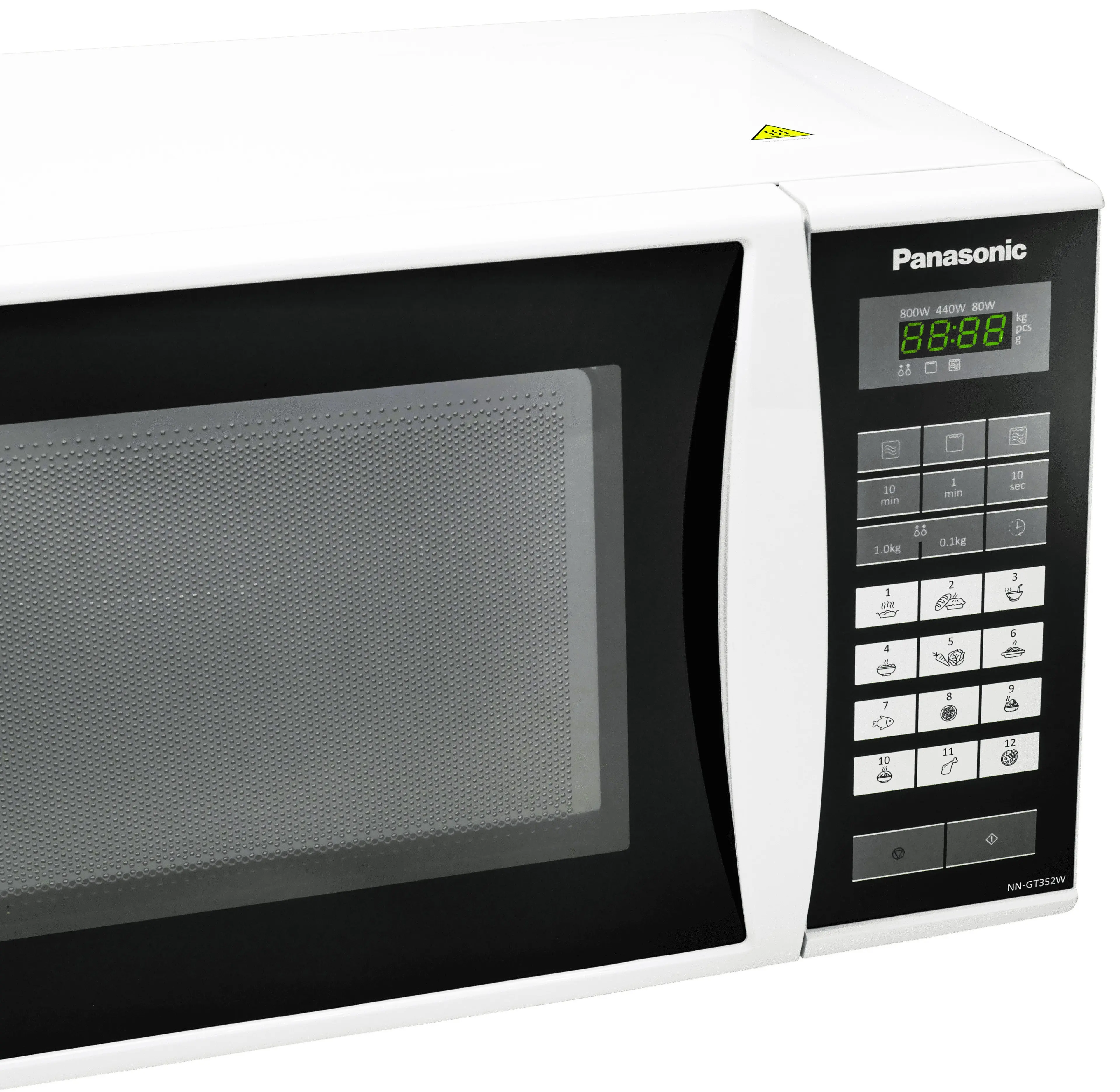 Микроволновая печь Panasonic NN-GT352WZUE (White) - 5