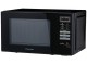 Микроволновая печь Panasonic NN-SB26MBZPE (Black)