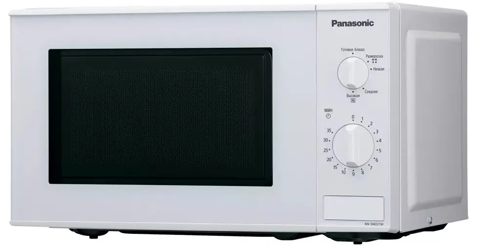 Cuptor cu microunde Panasonic NN-SM221WZPE (White) - 2