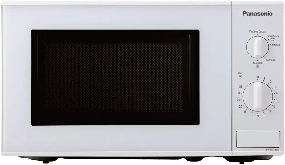Cuptor cu microunde Panasonic NN-SM221WZPE (White)