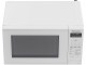 Микроволновая печь Panasonic NN-ST251WZPE (White)