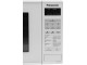 Микроволновая печь Panasonic NN-ST251WZPE (White)