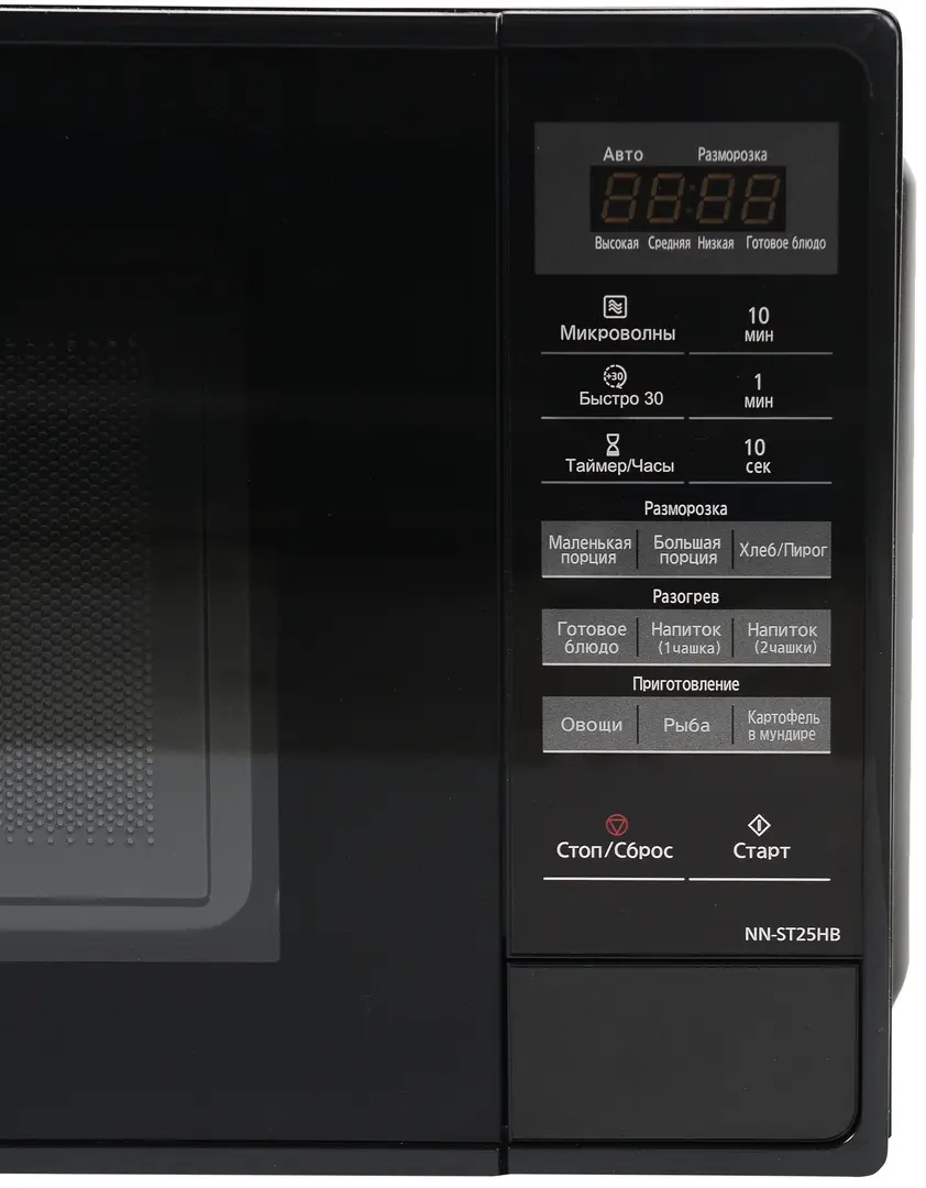Cuptor cu microunde Panasonic NN-ST25HBZUE (Black) - 6