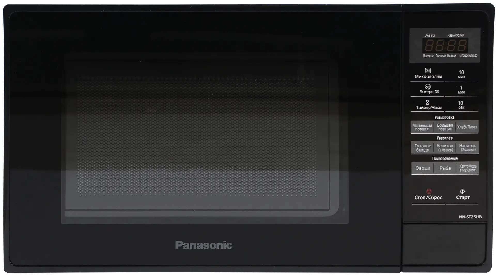 Cuptor cu microunde Panasonic NN-ST25HBZUE (Black)