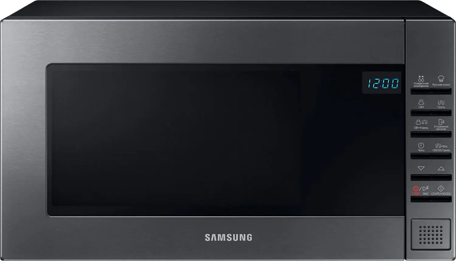 Cuptor cu microunde Samsung GE88SUG/BW (Black Steel)