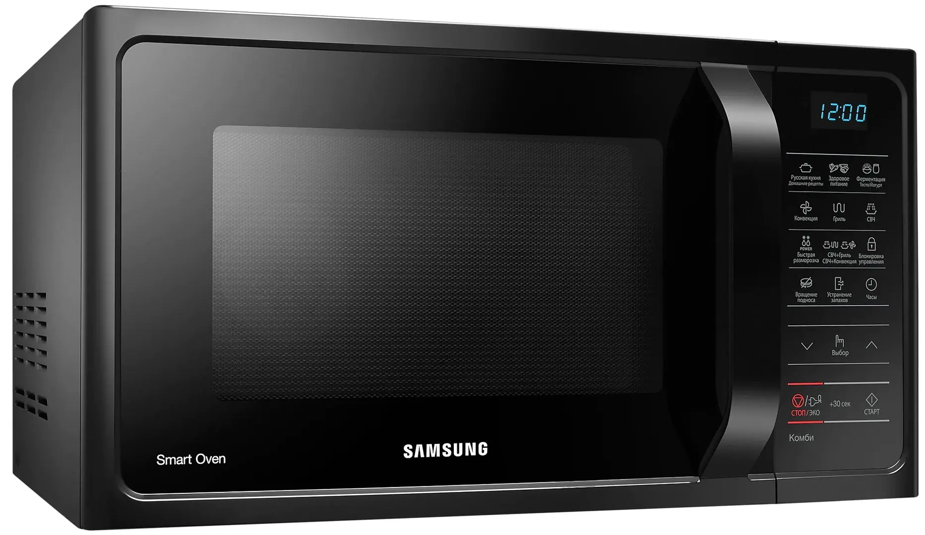 Cuptor cu microunde Samsung MC28H5013AK (Black)