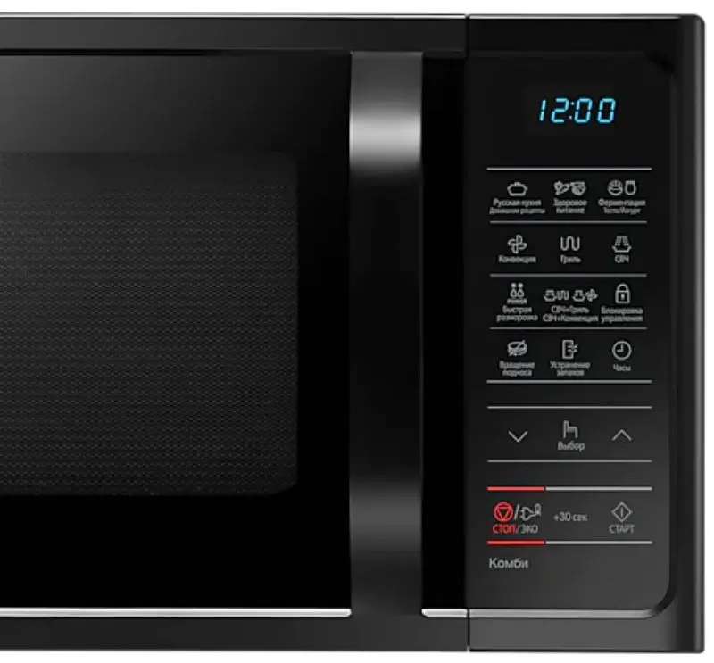 Cuptor cu microunde Samsung MC28H5013AK (Black)