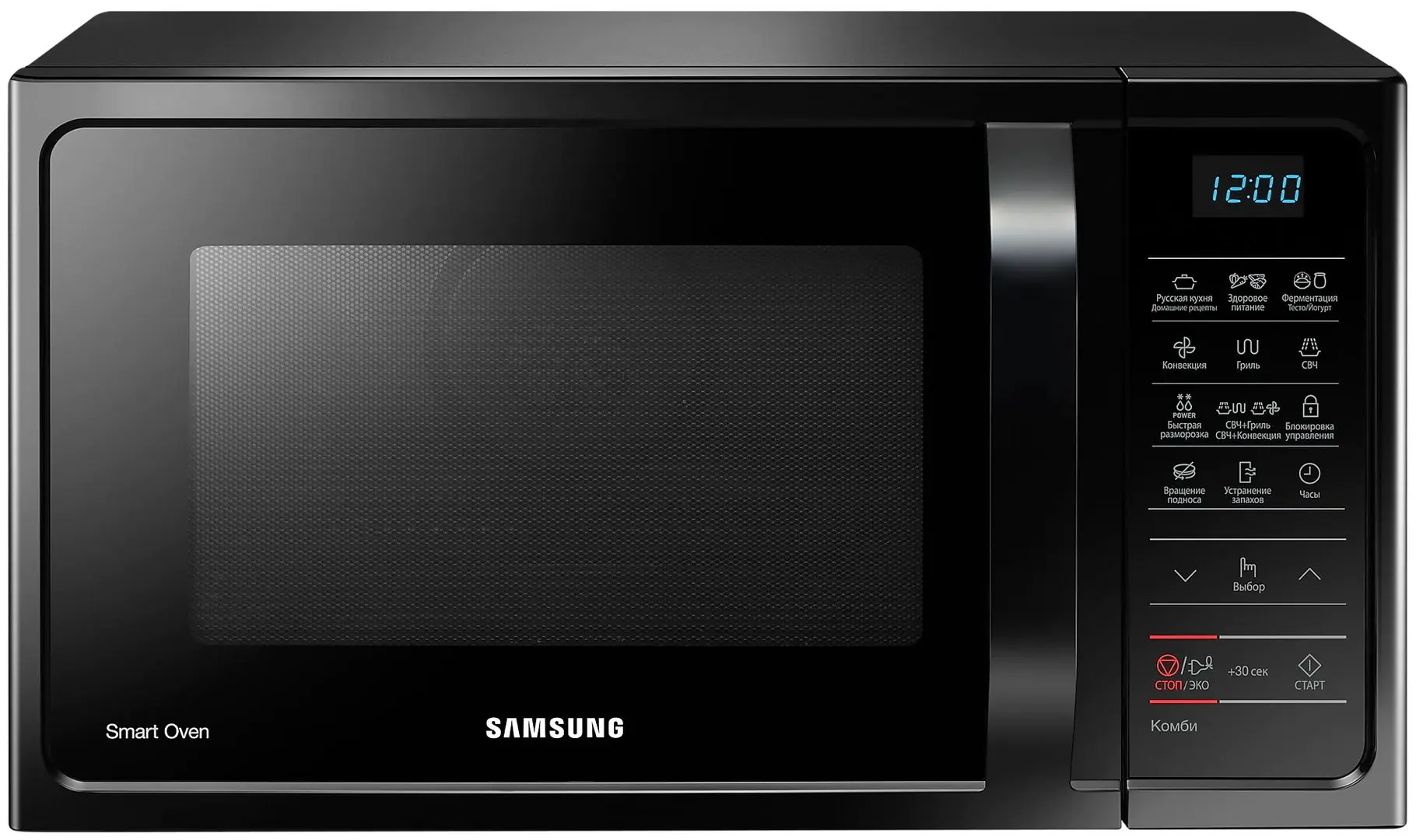 Cuptor cu microunde Samsung MC28H5013AK (Black)