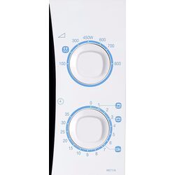 Cuptor cu microunde Samsung ME711K (White) Thumb