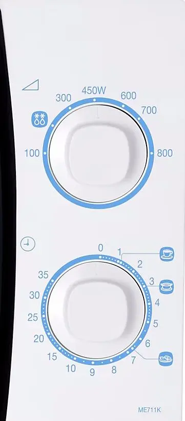 Cuptor cu microunde Samsung ME711K (White)