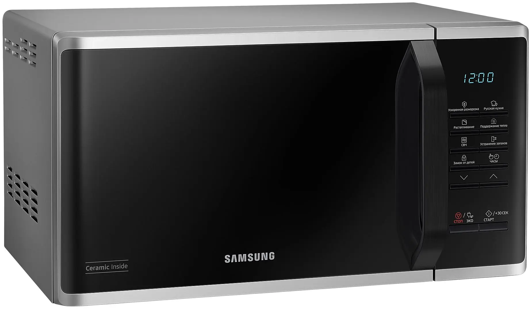 Cuptor cu microunde Samsung MS23K3513AS/OL (Silver/Black) - 9