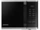 Микроволновая печь Samsung MS23K3513AS/OL (Silver/Black)