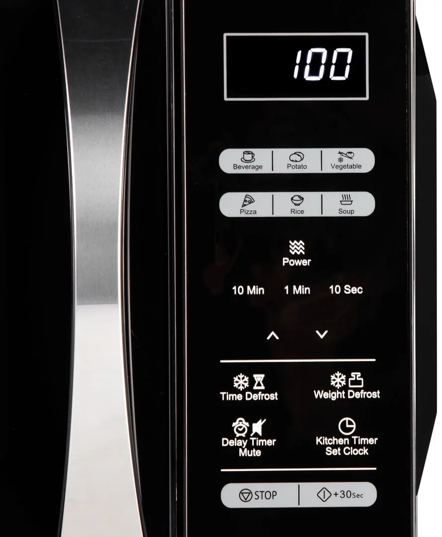 Микроволновая печь Sharp RAS-232FI (Black/Silver) - 4