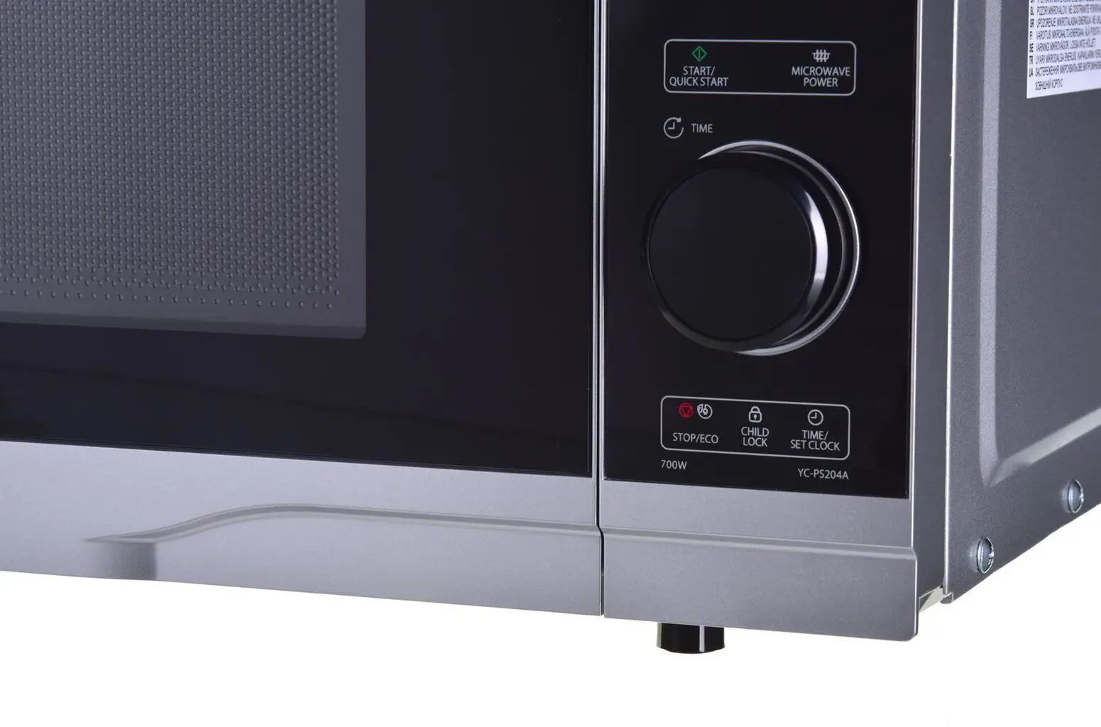 Cuptor cu microunde Sharp YC-PS204AE-S (Grey)