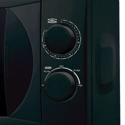 Микроволновая печь Singer MW20BL (Black) Thumb