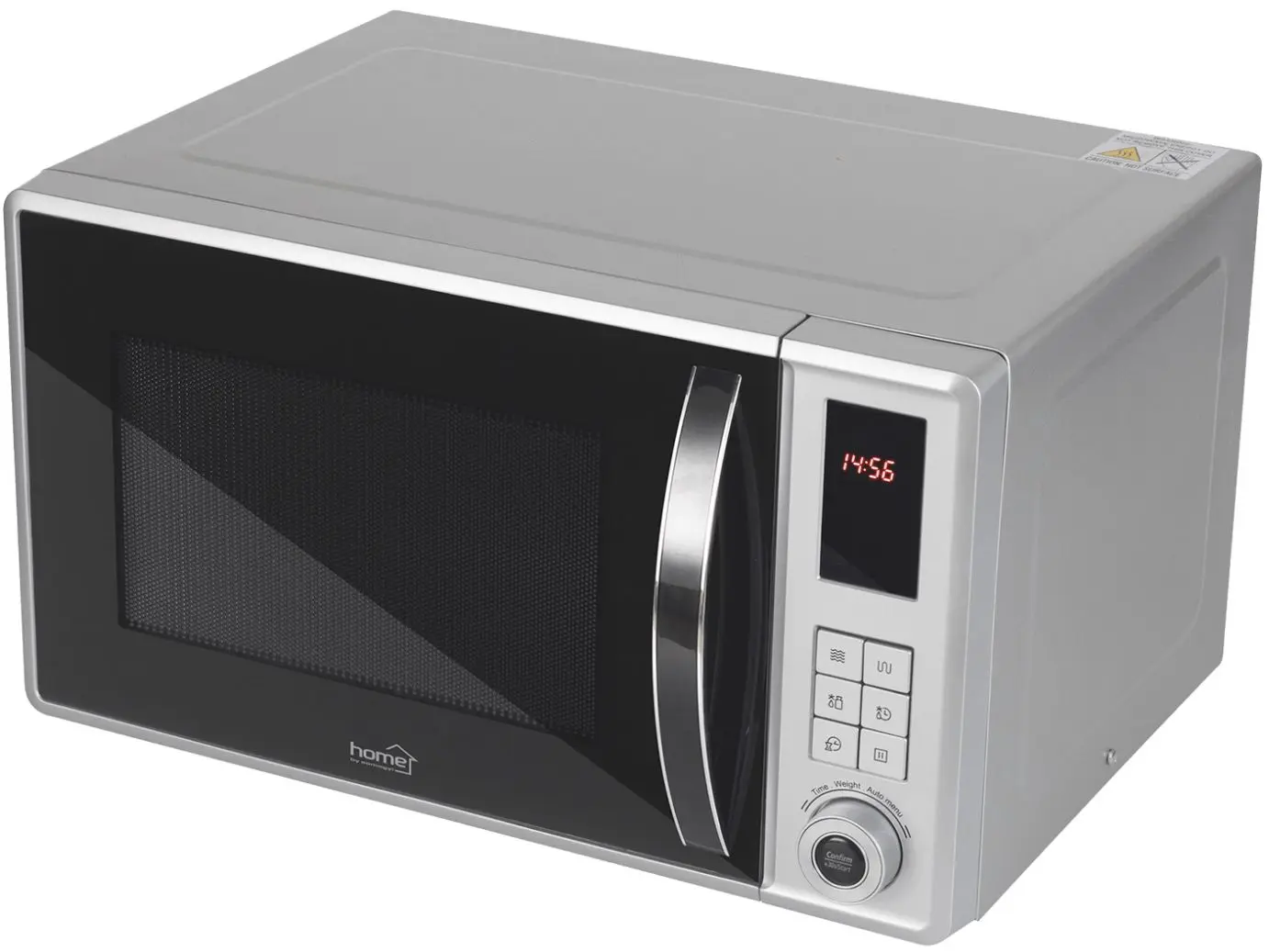 Микроволновая печь Somogyi HG MH 23 GR (Grey/Black)