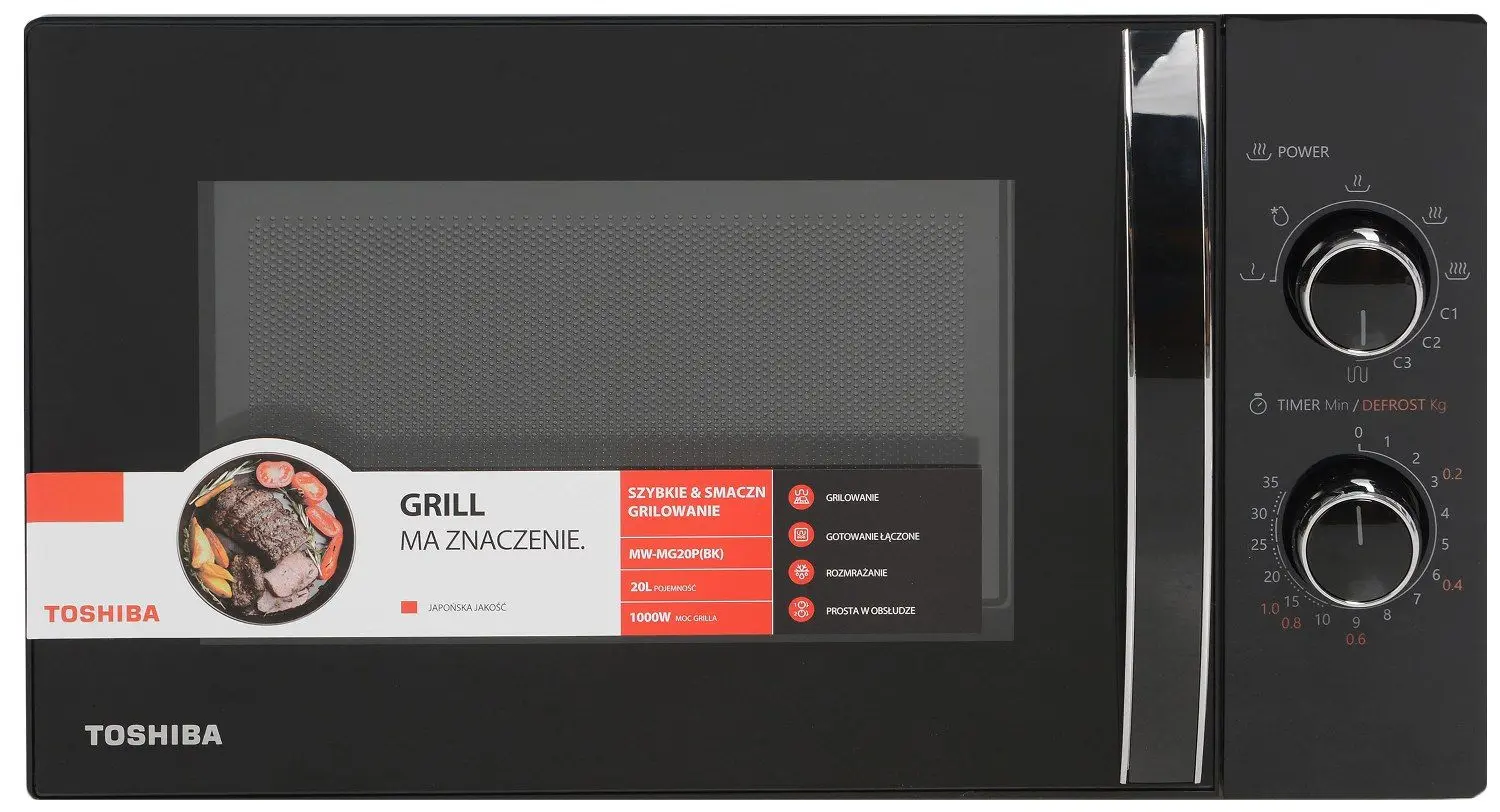 Cuptor cu microunde Toshiba MW-MG-20P BK (Black)