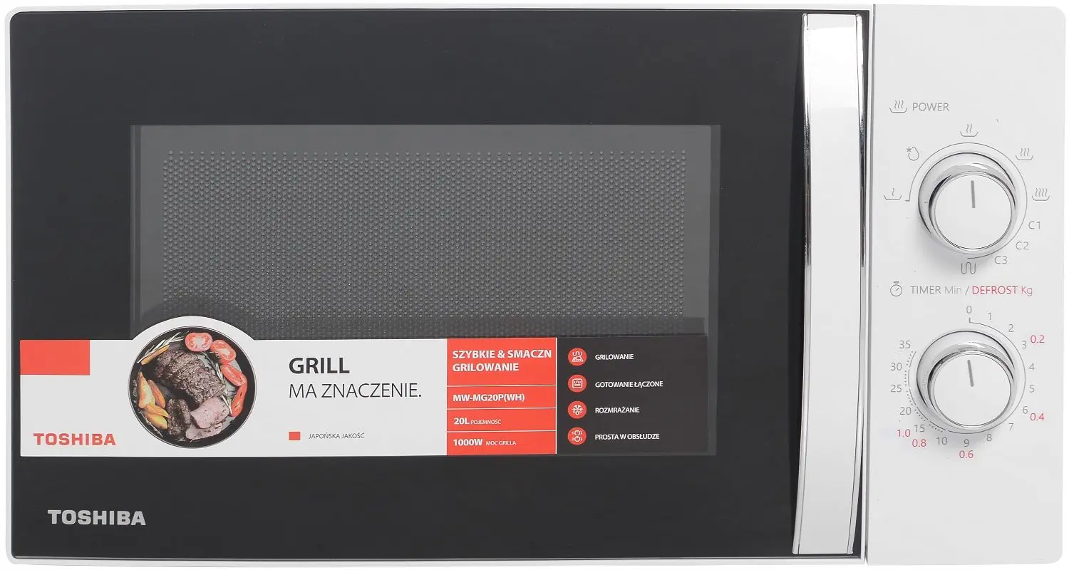 Cuptor cu microunde Toshiba MW-MG-20P (White)