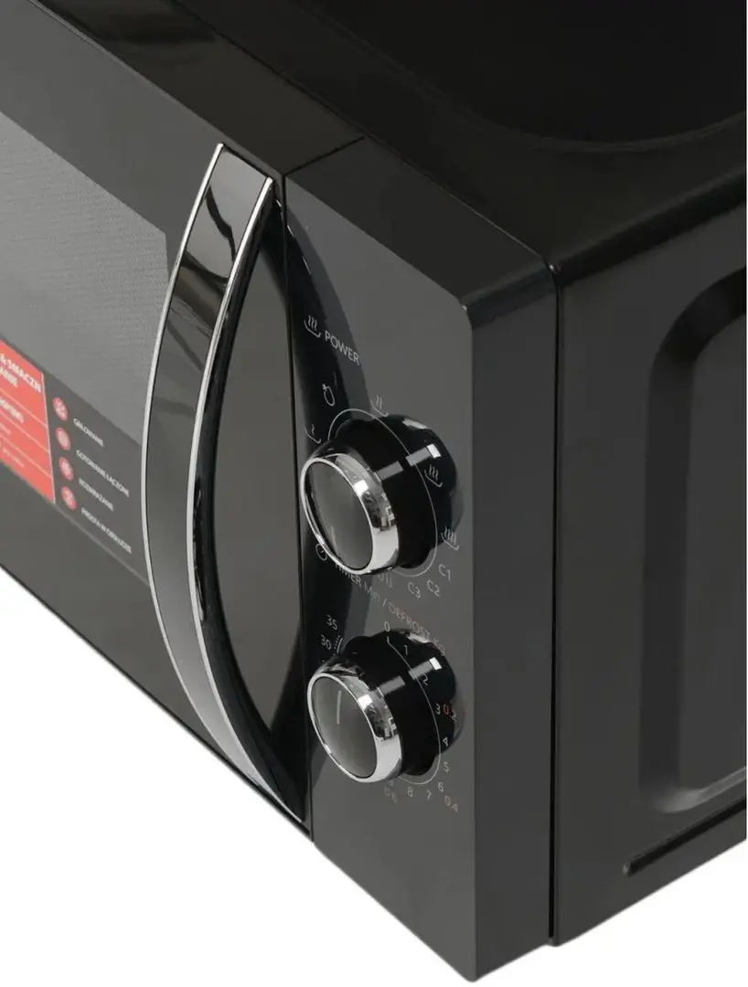 Микроволновая печь Toshiba MW-MG20P (Black) - 3