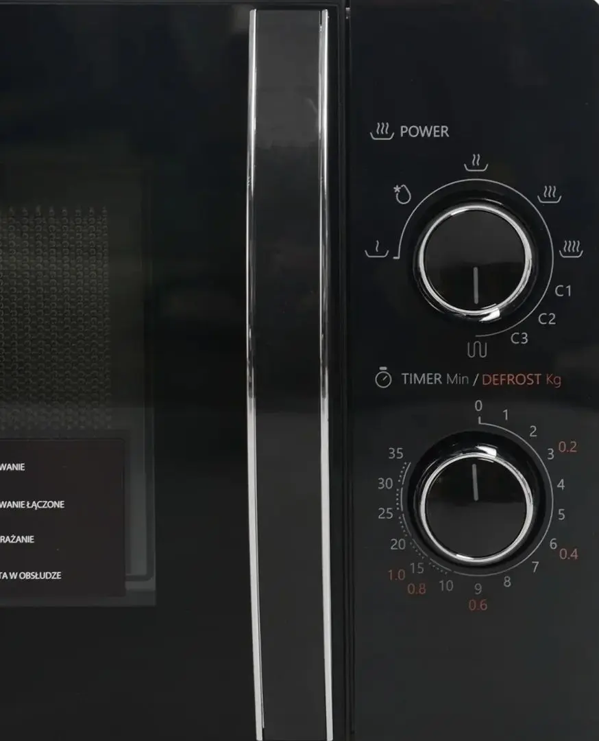 Микроволновая печь Toshiba MW-MG20P (Black) - 2