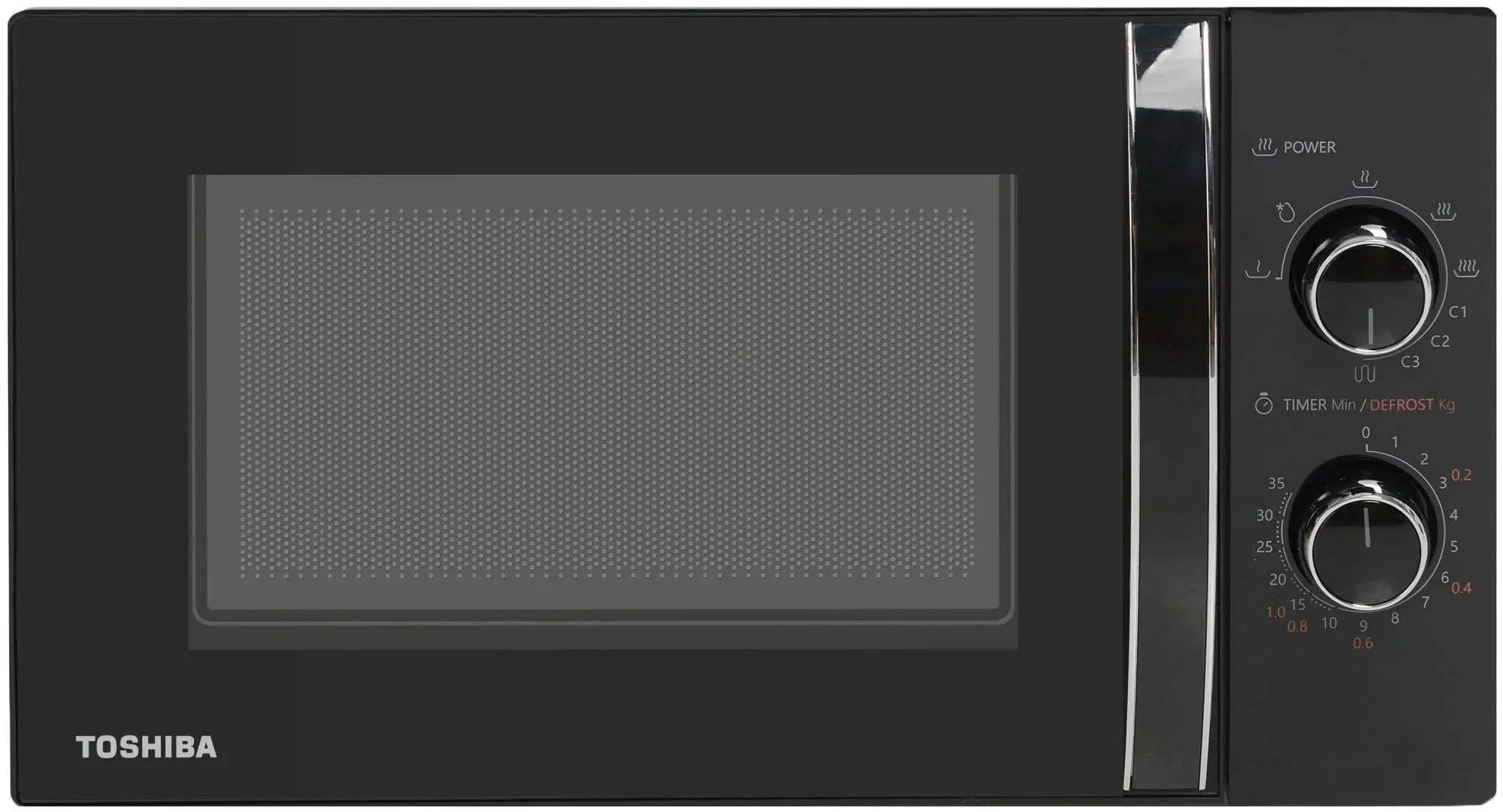 Микроволновая печь Toshiba MW-MG20P (Black)