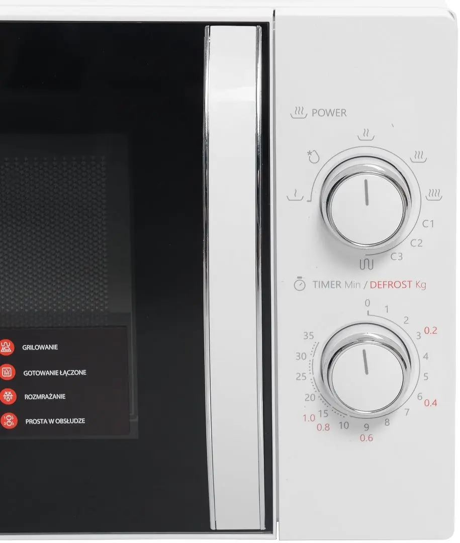 Микроволновая печь Toshiba MW-MG20P (White) - 2