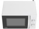 Cuptor cu microunde Toshiba MW-MM20P (White)