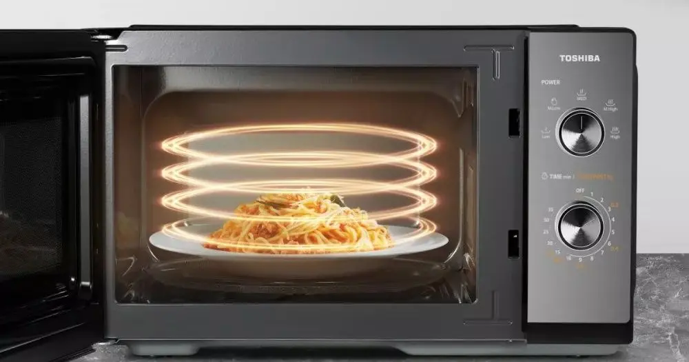 Микроволновая печь Toshiba MW3-MM20PF(BK) (Black Shiny)