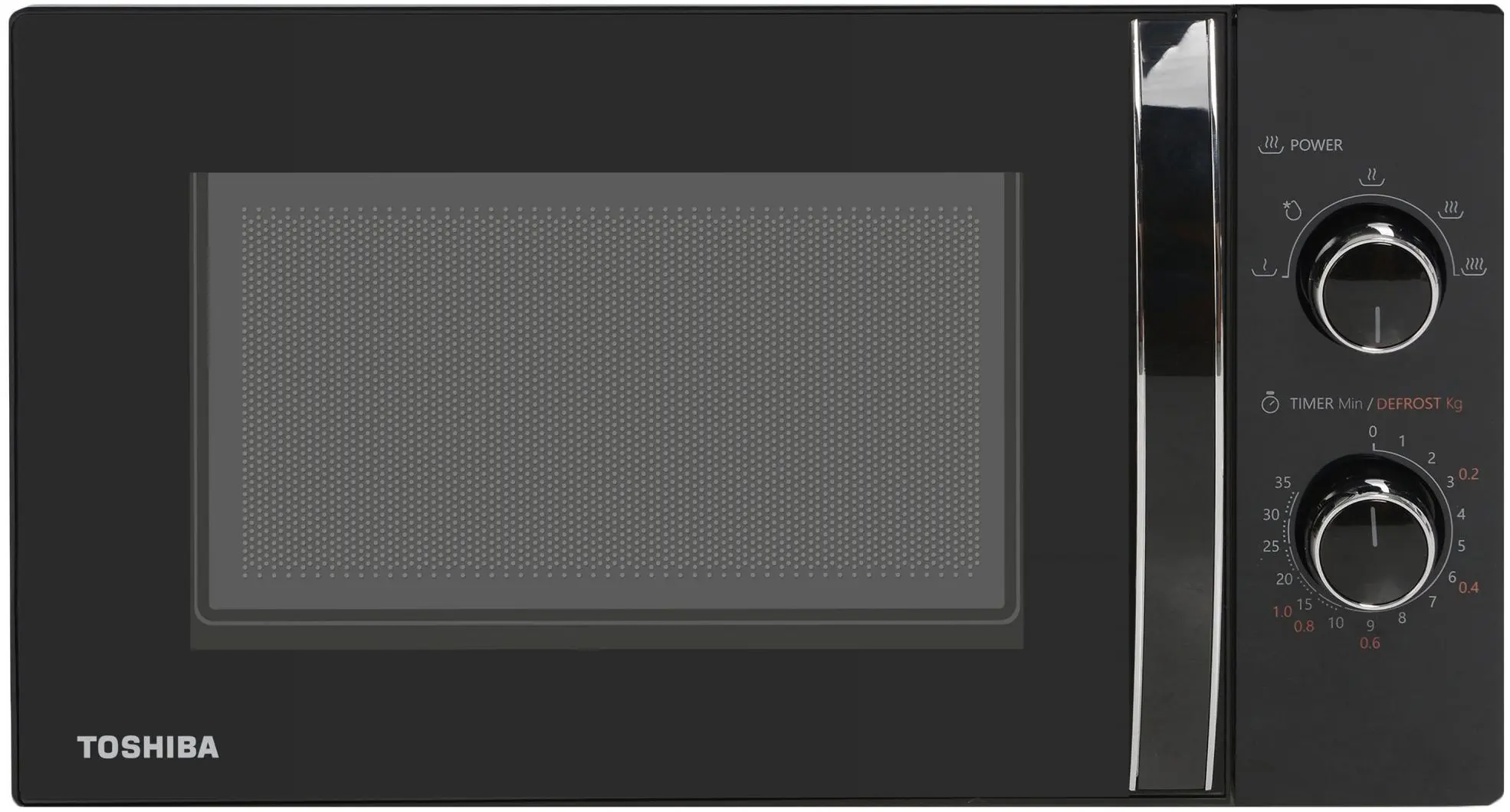 Cuptor cu microunde Toshiba MWP-MM20PBK (Black)