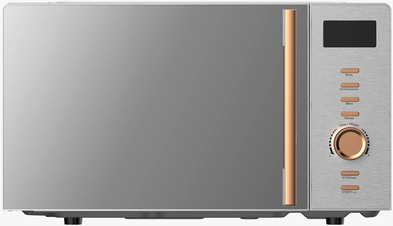 Микроволновая печь Vesta MWOW-E2007/GR (Grey/Gold)