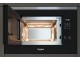 Встраиваемая микроволновая печь Whirlpool WMF200G NB (Black)