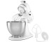 Mixer KitchenAid Classic 5K45SSEWH (White)